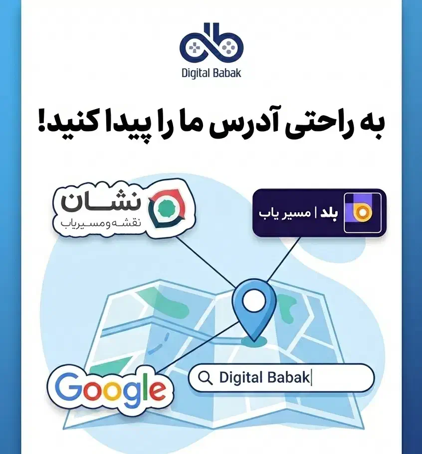 کپی خور ps5 -ps4|کنسول، بازی ویدئویی و آنلاین|نسیم‌شهر, |دیوار