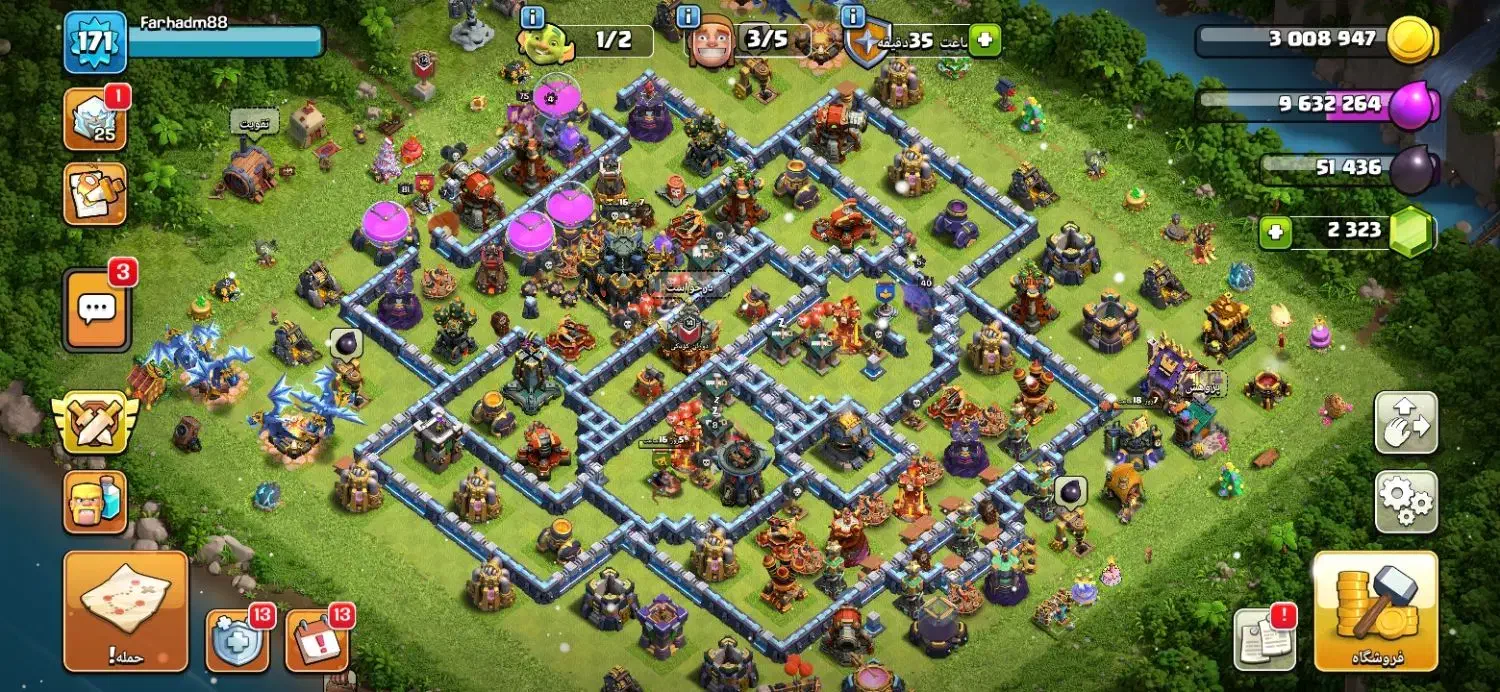 فروش اکانت کلش آف کلنز تان ۱۸|کنسول، بازی ویدئویی و آنلاین|تهران, دهقان|دیوار