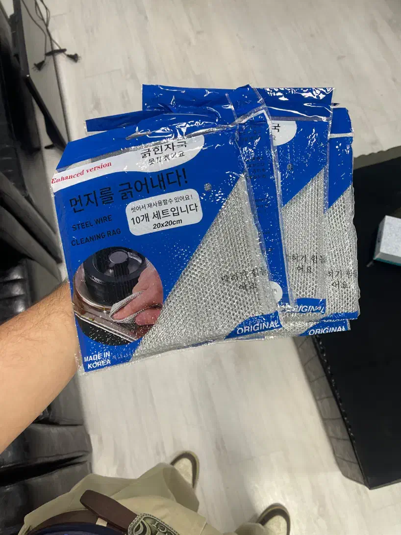 دستمال سیمی|لوازم نظافت|اصفهان, باغ زرشک|دیوار