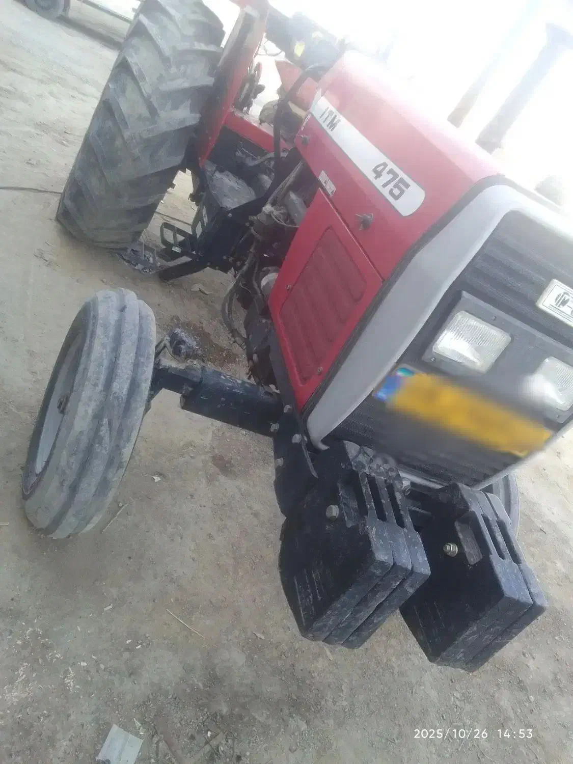 تراکتور475 مدل 97|خودرو سنگین|هیرمند, |دیوار