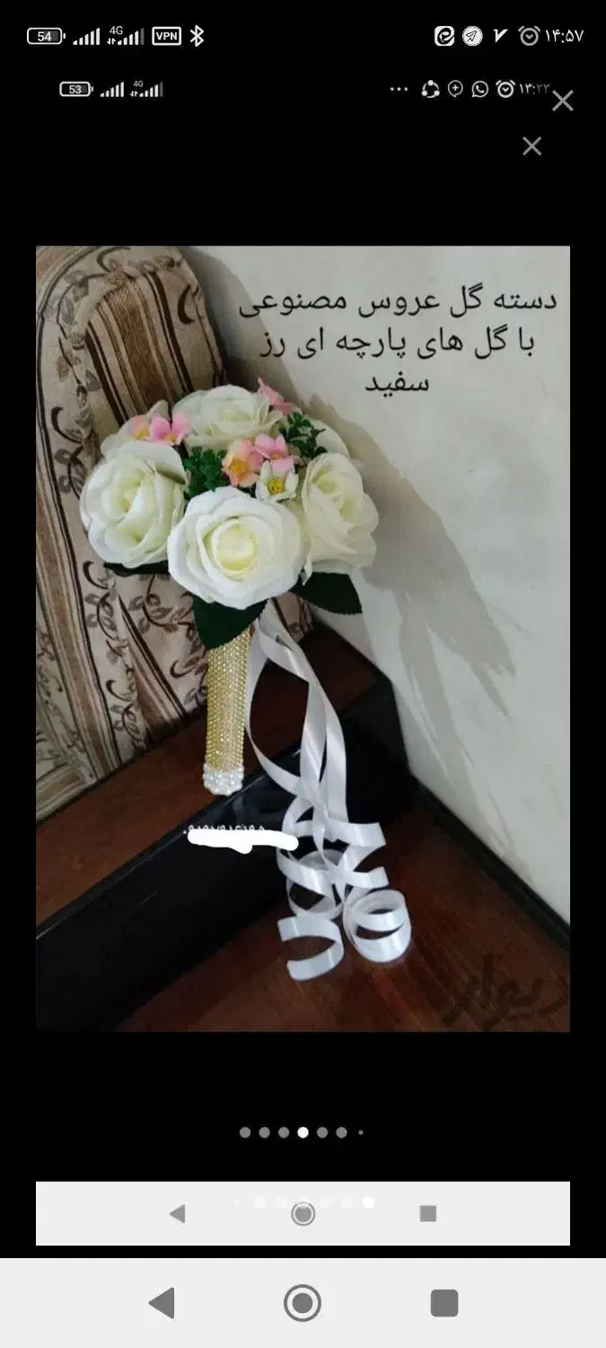 چند عدد دسته گل عروس نونو|گل مصنوعی|فردیس, قریشی|دیوار