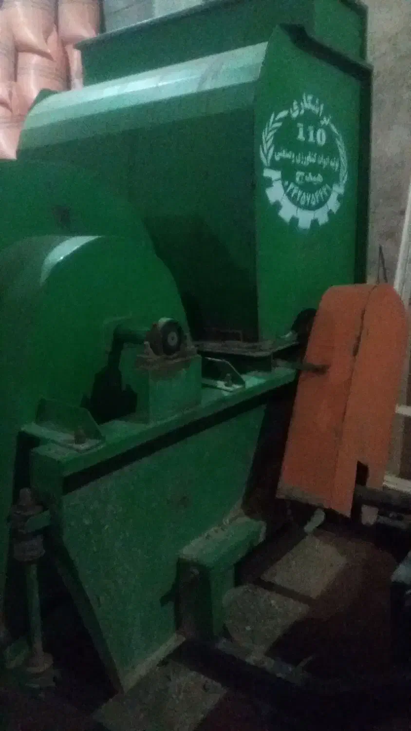 خرمنکوب دوکاره 110 هیدج|ماشین‌آلات صنعتی|خرمدره, |دیوار