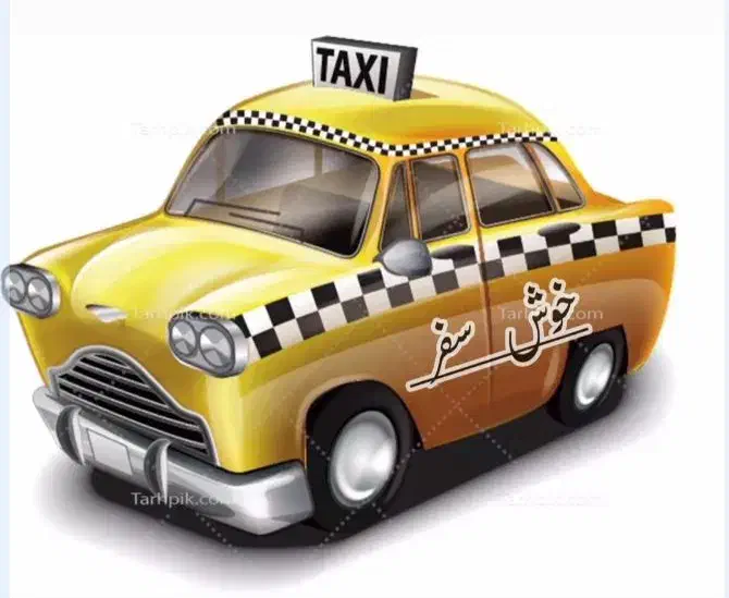 مسافر واسه تهران و کرج یا بلعکس|خدمات حمل و نقل|دورود, |دیوار