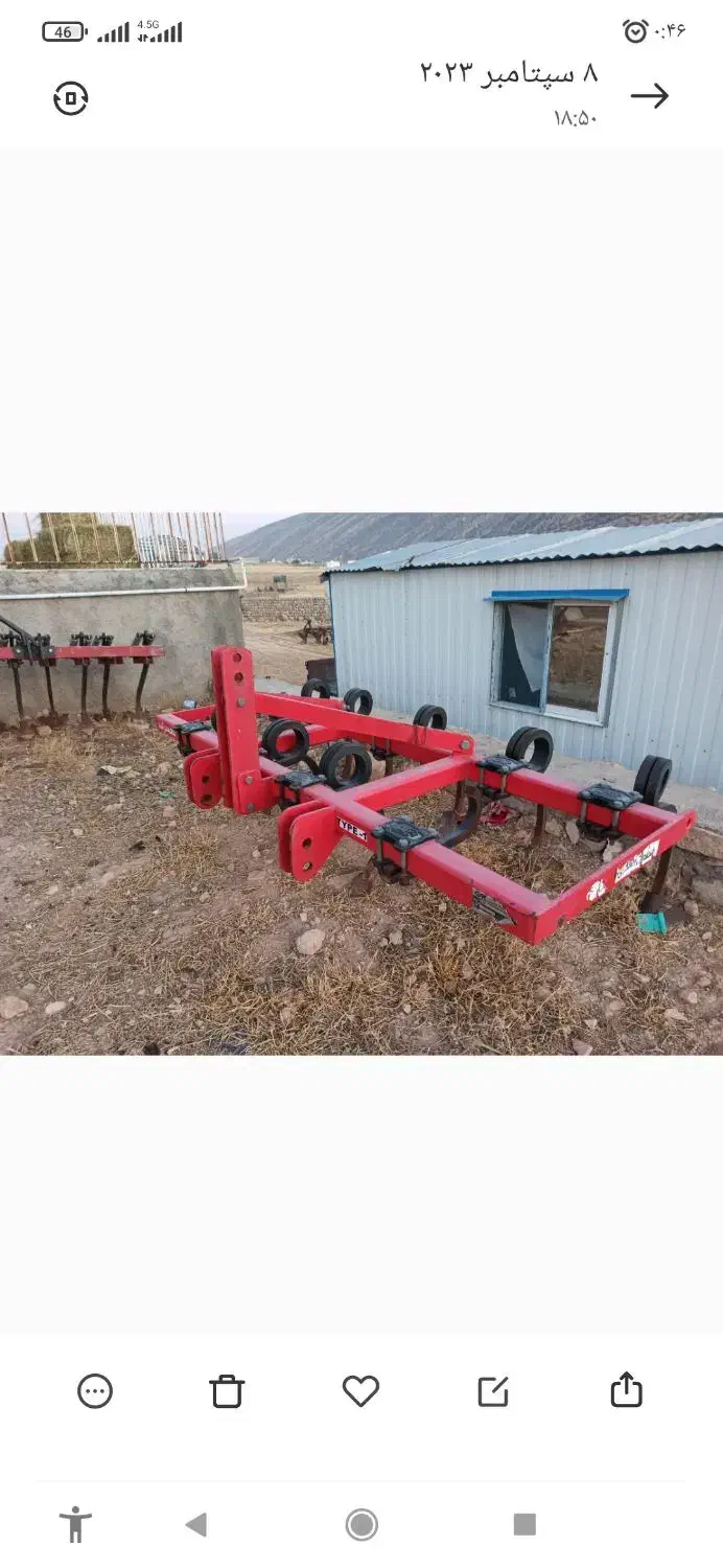 صنعتی|ماشینآلات صنعتی|گیلان غرب, |دیوار