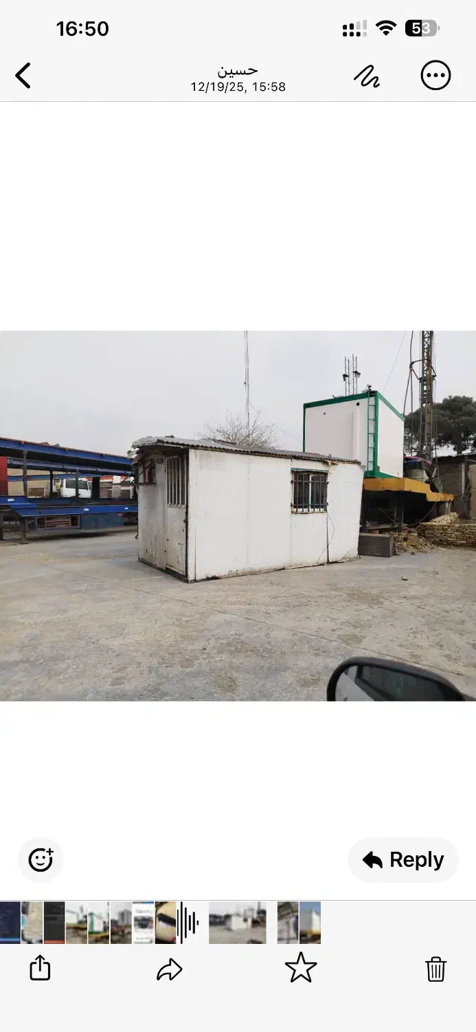 کانکس|مصالح و تجهیزات ساختمان|تهران, شهرک استقلال|دیوار