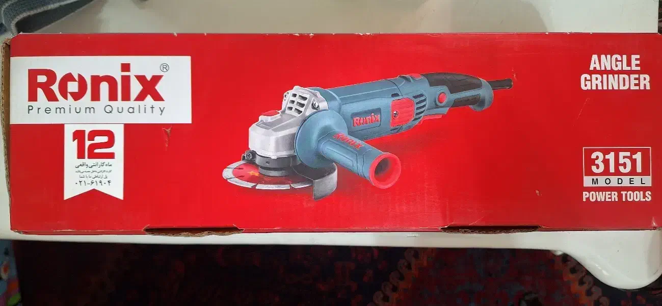 سنگ فرز رونیکس|ابزارآلات|تهران, دولتخواه جنوبی|دیوار