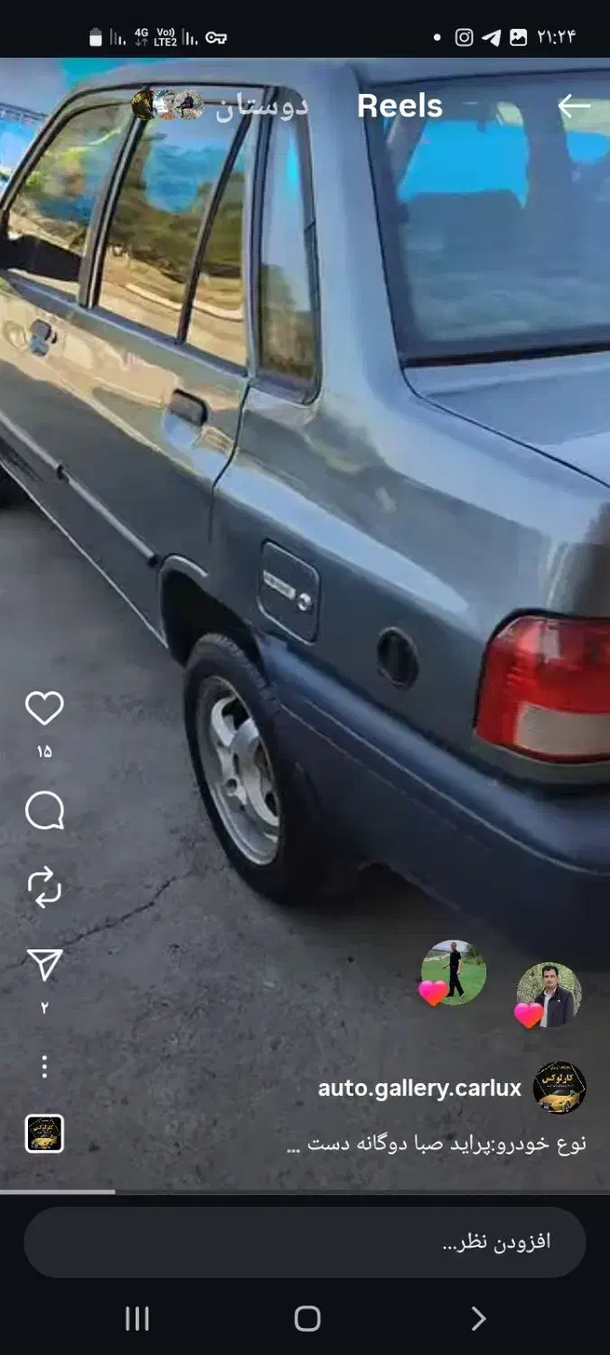 پراید مدل۸۸ دوگانه دستی|خودرو سواری و وانت|شاهین دژ, |دیوار