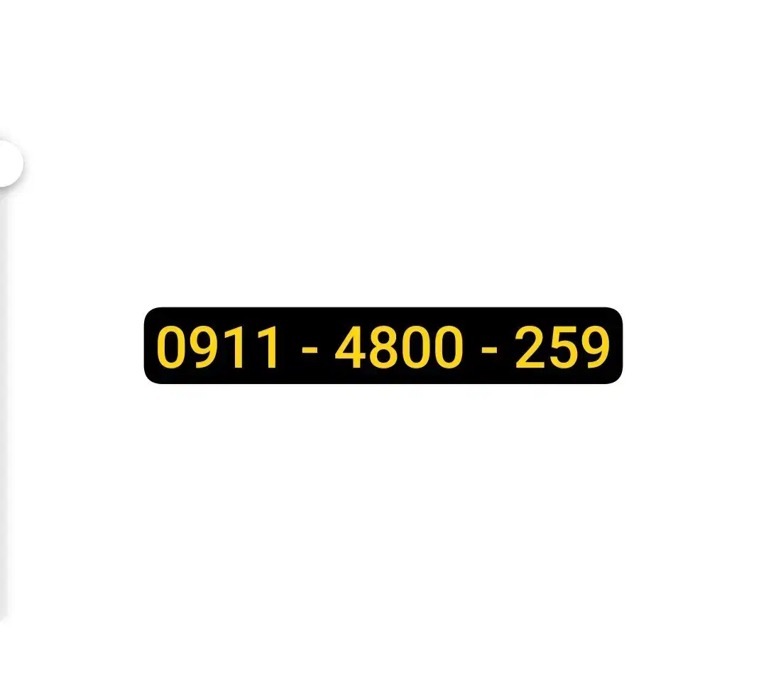 سیم کارت رند|سیمکارت|آمل, |دیوار