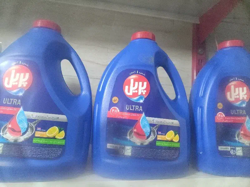 شوینده|مواد شوینده و دستمال کاغذی|کرج, شهر صنعتی|دیوار