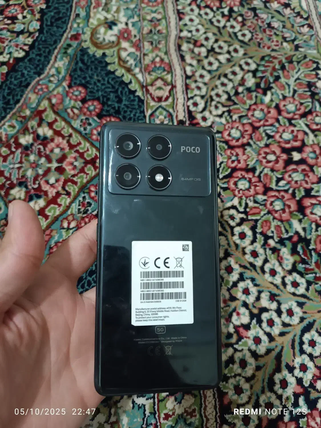 پوکو x6 پرو|موبایل|قم, پردیسان|دیوار