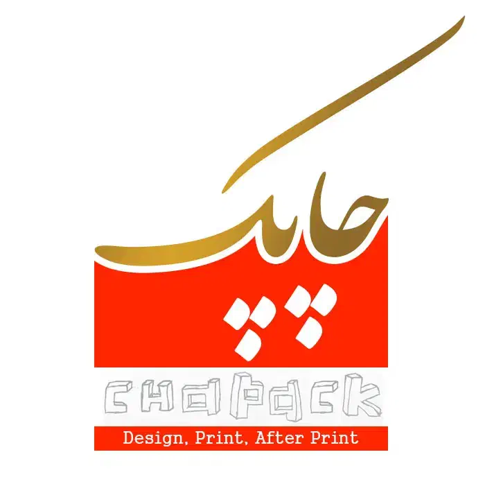 صنایع چاپ و بسته بندی چاپک|خدمات رایانهای و موبایل|مشهد, خین عرب|دیوار