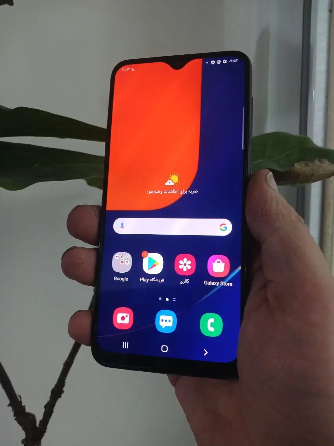 A50s 128|موبایل|تهران, یاخجی آباد|دیوار