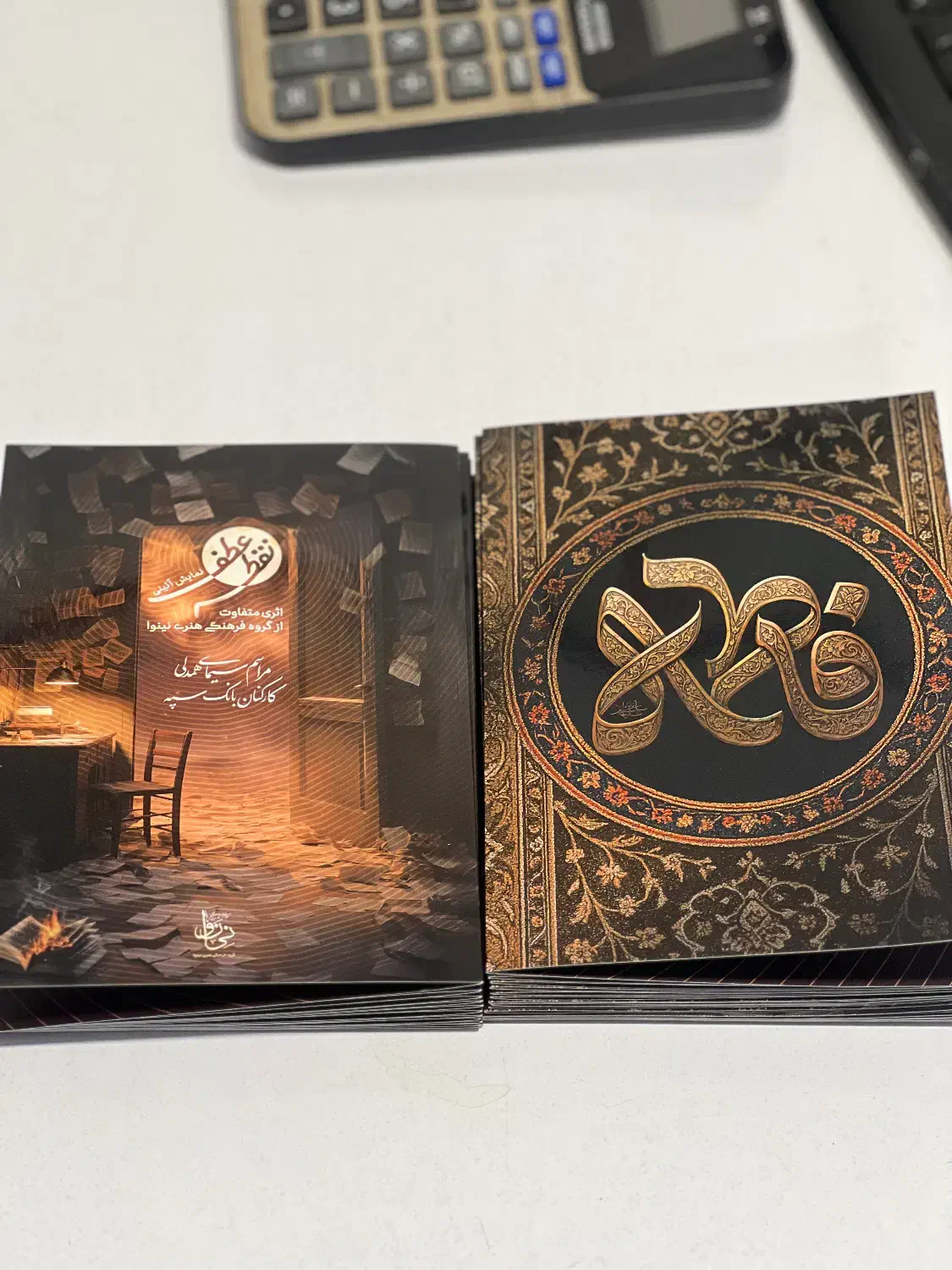 کلیه امور چاپ و خدمات چاپی|خدمات رایانهای و موبایل|تهران, جمالزاده|دیوار