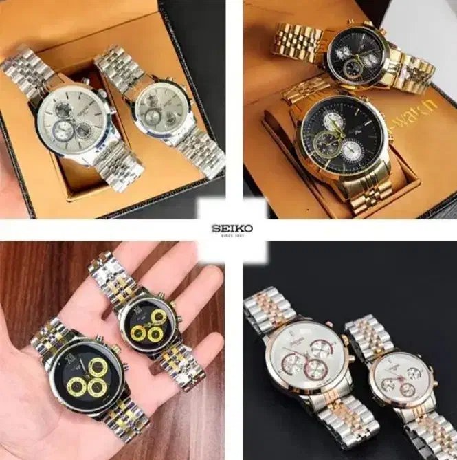 ساعت مچی ست سیکو VIP موتور ژاپن HT1389G(سه موتوره)|ساعت|اصفهان, نقش جهان|دیوار