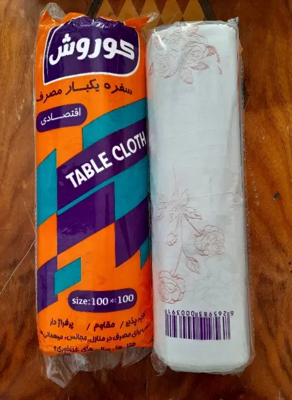 سفره یکبار مصرف|سفره، حوله، دستمال آشپزخانه|صحنه, |دیوار