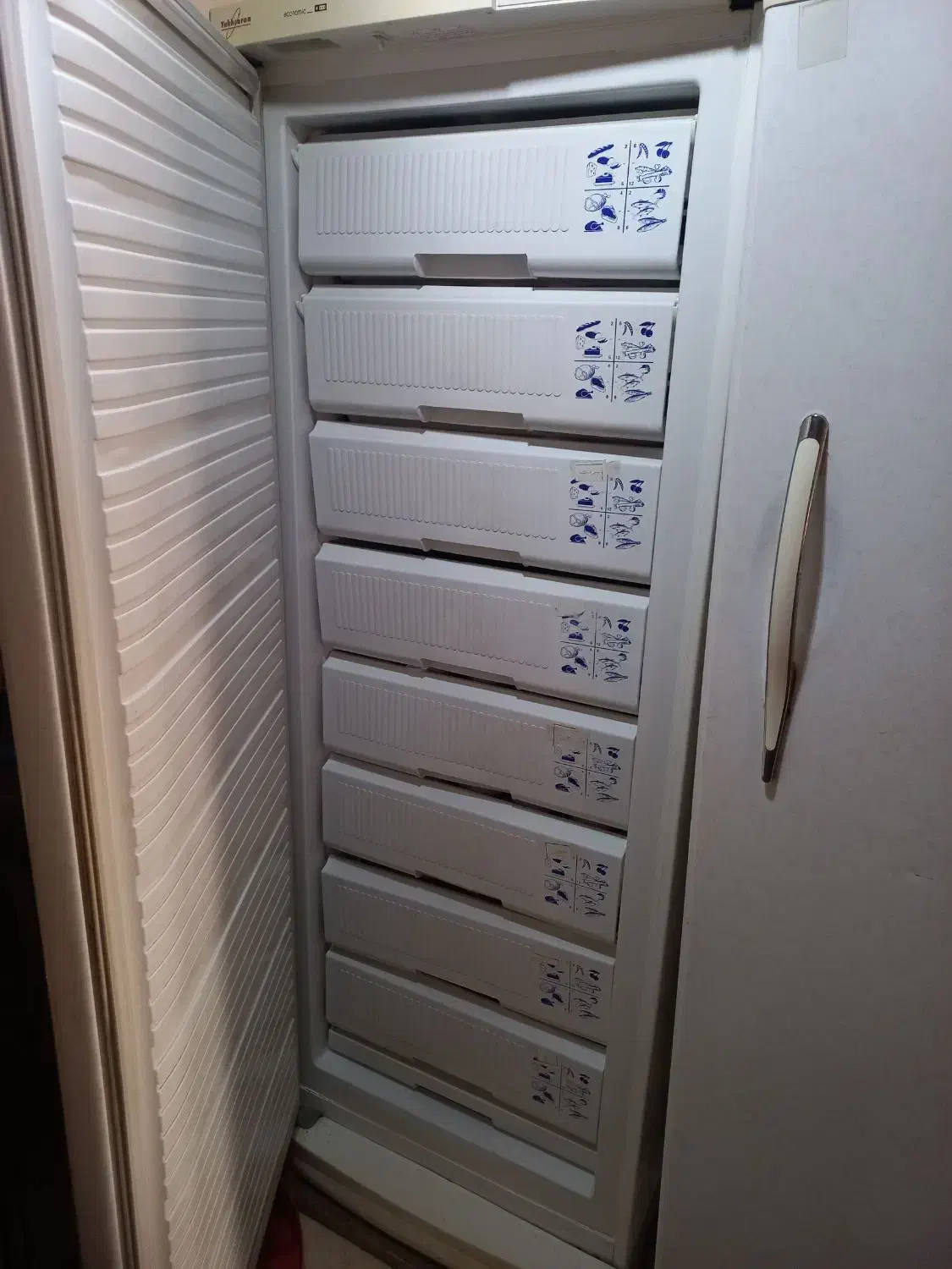 لوازم اشپزخانه|یخچال و فریزر|فولادشهر, فولادشهر|دیوار