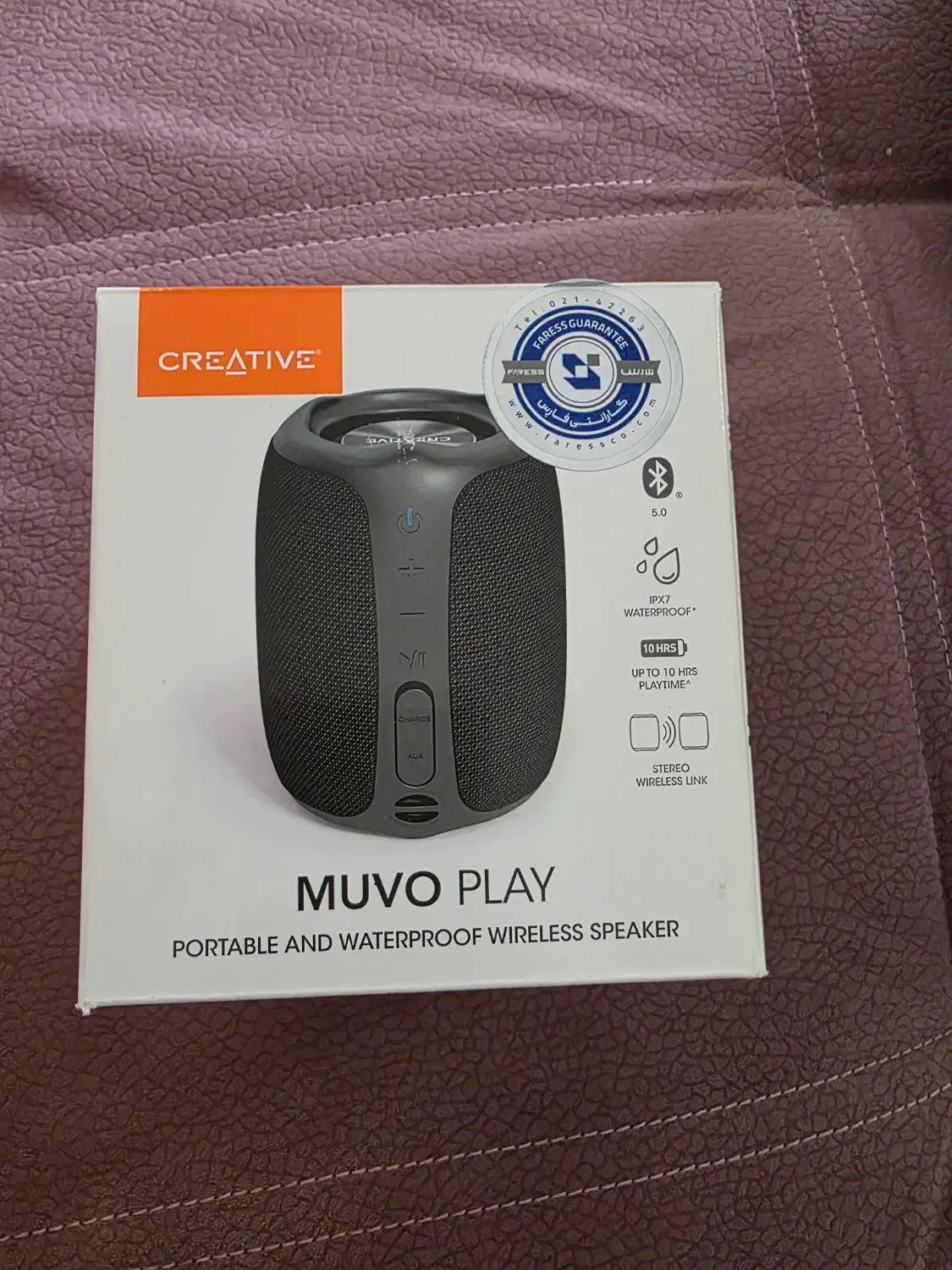 اسپیکر بلوتوثی قابل حمل کریتیو مدل Muvo Play|پخش‌کننده همراه|اصفهان, رزمندگان|دیوار