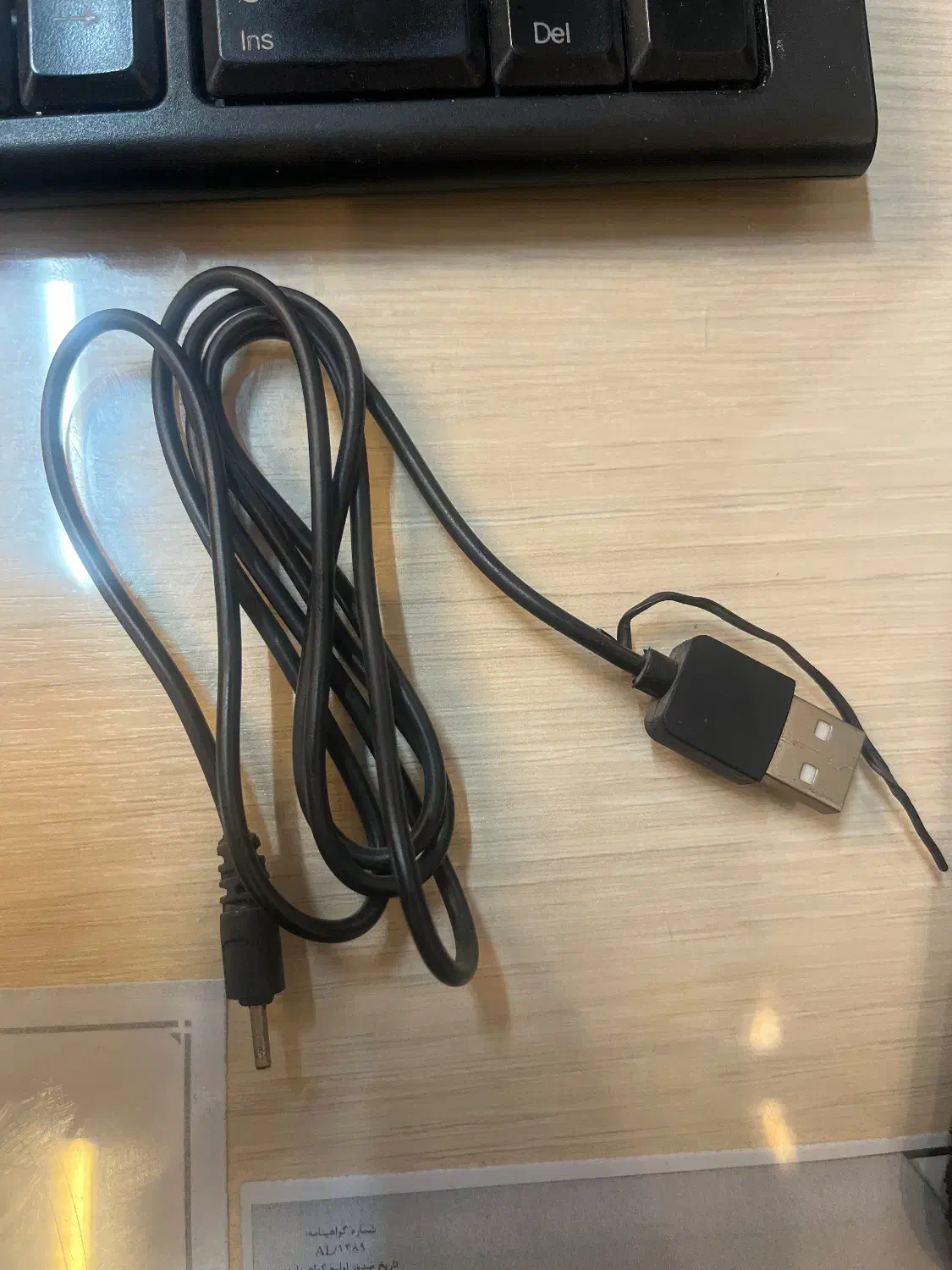 گوشی نوکیا ۱۲۰۸|موبایل|هشتگرد, شهرک وحدت|دیوار