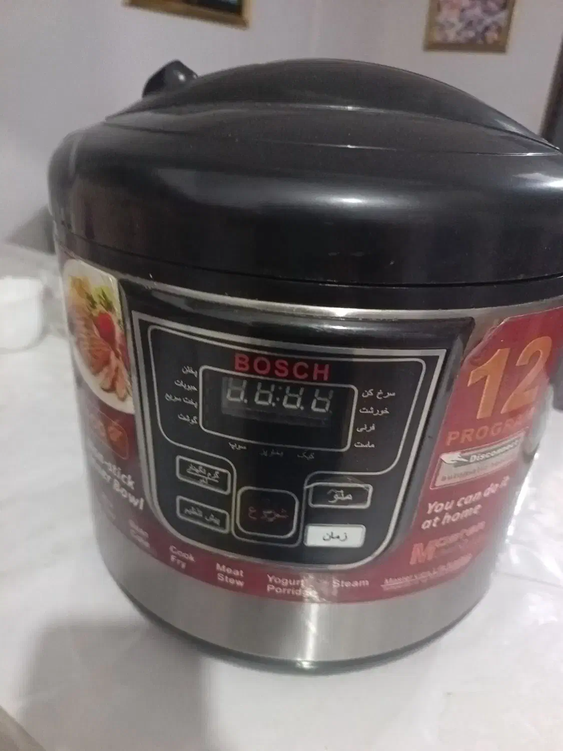 مولتی کوکر 10 کاره بوش|اجاق گاز و لوازم برقی پخت‌وپز|مشهد, هنرور|دیوار