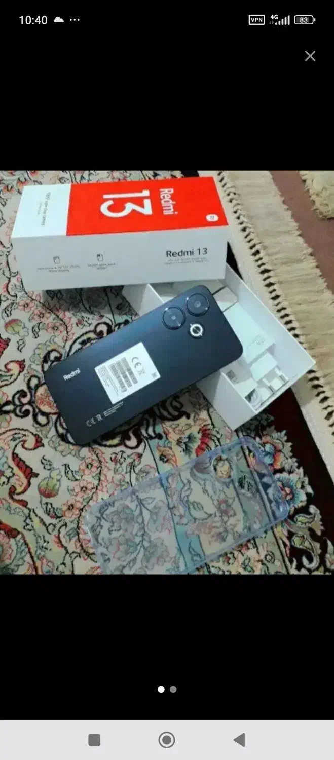 گوشی شیائومی redmi 13 حافظ 256|موبایل|ایرانشهر, |دیوار