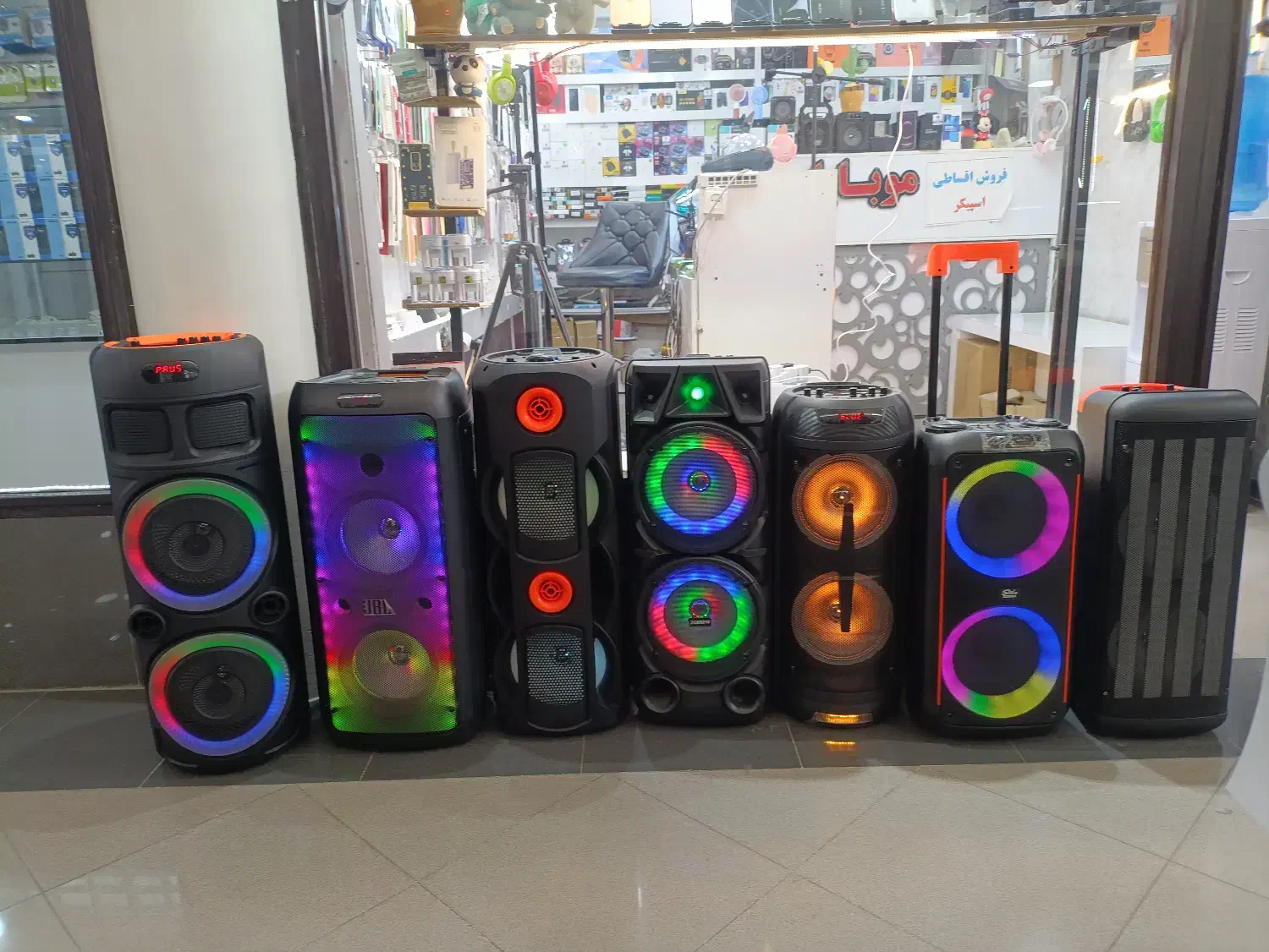 فروش اقساطی اسپیکر|سیستم صوتی خانگی|شهرکرد, |دیوار