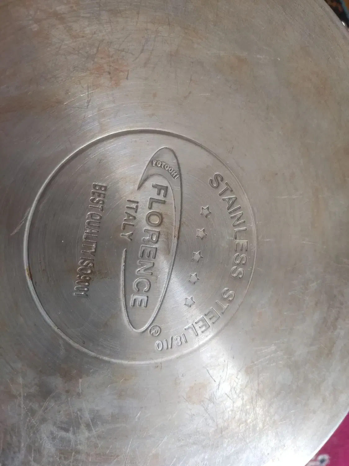 دیگ زودپز|ظروف پختوپز|رفسنجان, |دیوار