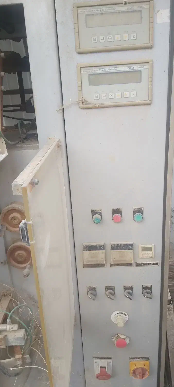 فروش دستگاه بسته بندی شرکت آراکس تبریز و متعلقات|ماشینآلات صنعتی|بهار, |دیوار