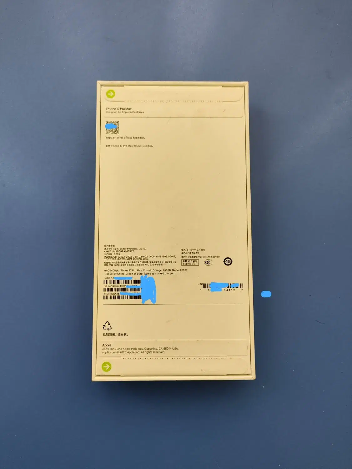 آیفون 17Promax 256gb ch|موبایل|ارومیه, |دیوار