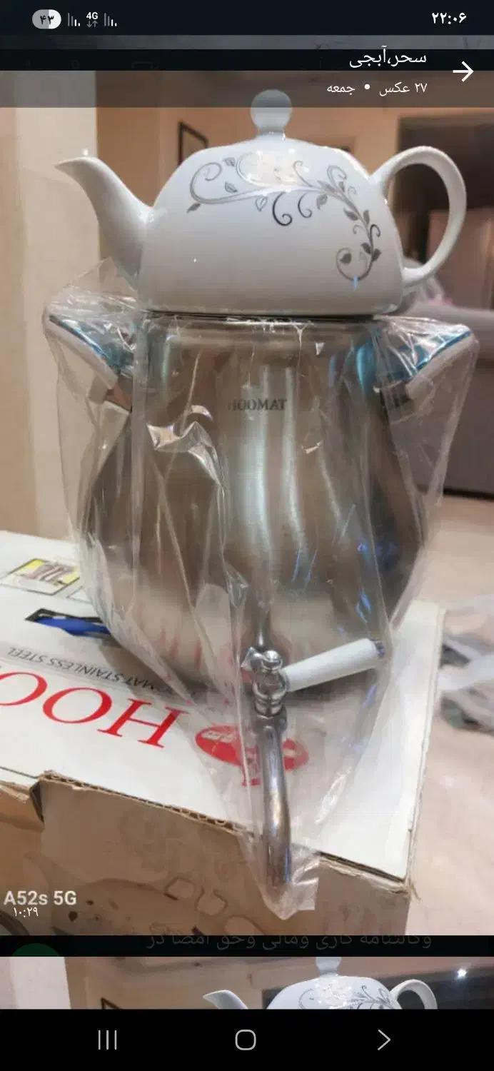 چرخ گوشت برنده ناسیونال اصل کتری وغوری،وکیریستا|سایر لوازم برقی|تهران, زنجان جنوبی|دیوار