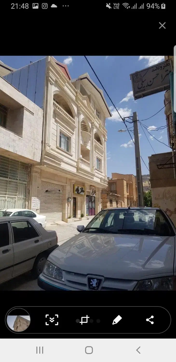 اجاره واحد اداری|اجارهٔ دفتر کار، اتاق اداری، مطب|ایوان, |دیوار