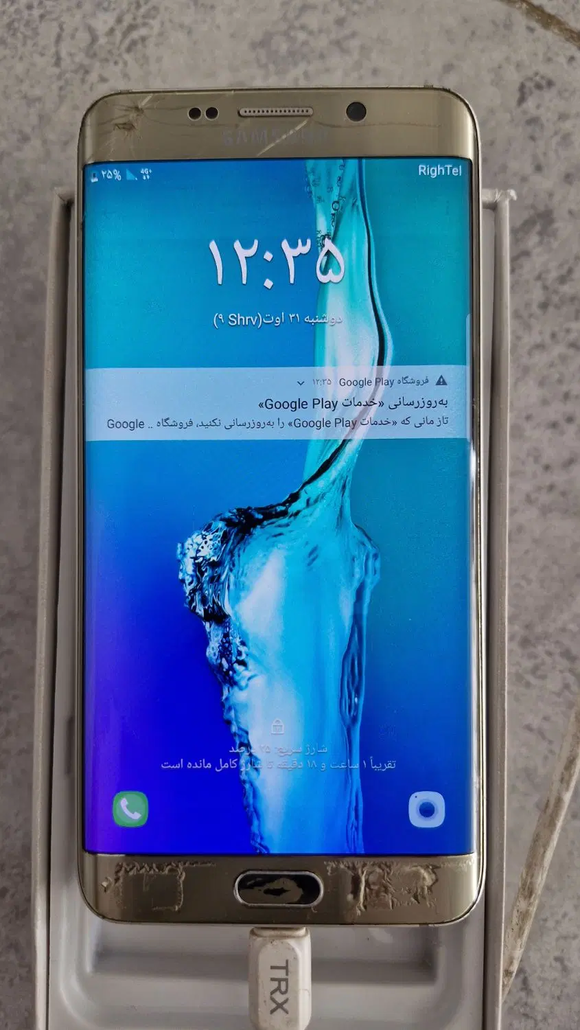 گوشی گلکسی اس ۶|موبایل|تهران, عبدلآباد|دیوار