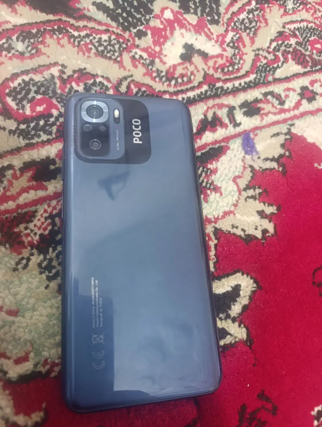 گوشی پوکو m5s|موبایل|زاهدان, |دیوار