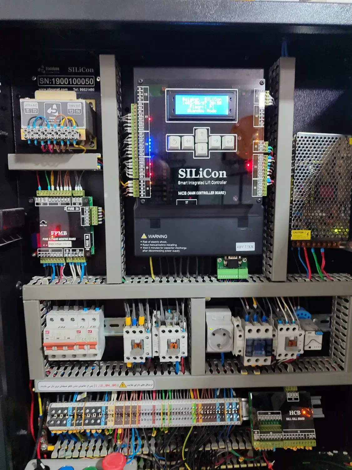 استخدام نیروی فنی|استخدام صنعتی، فنی، مهندسی|رشت, گلسار|دیوار