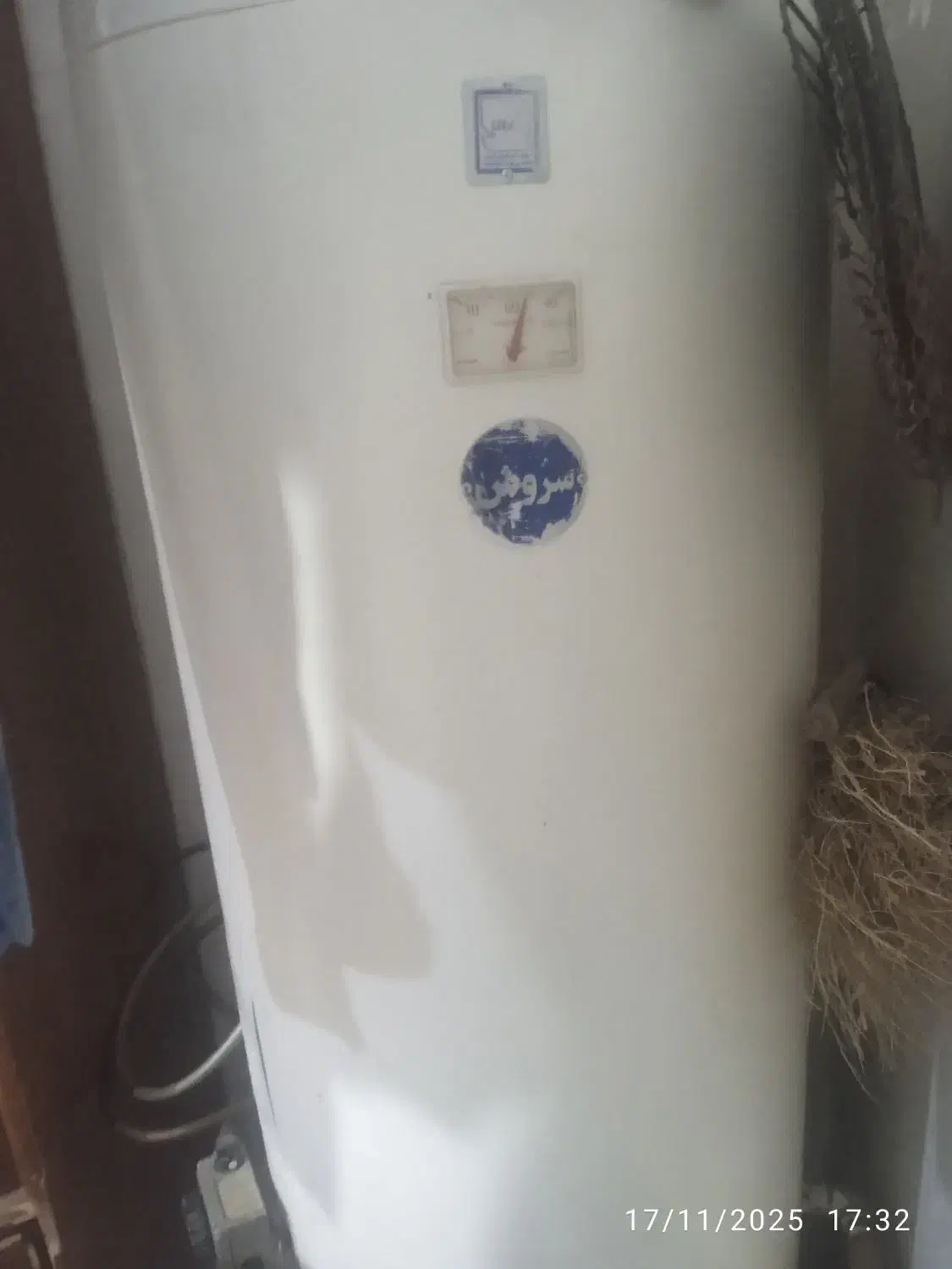 ابگرمکن منبعی 50 لیتری سروش|آبگرمکن، پکیج، شوفاژ|اسدآباد, |دیوار