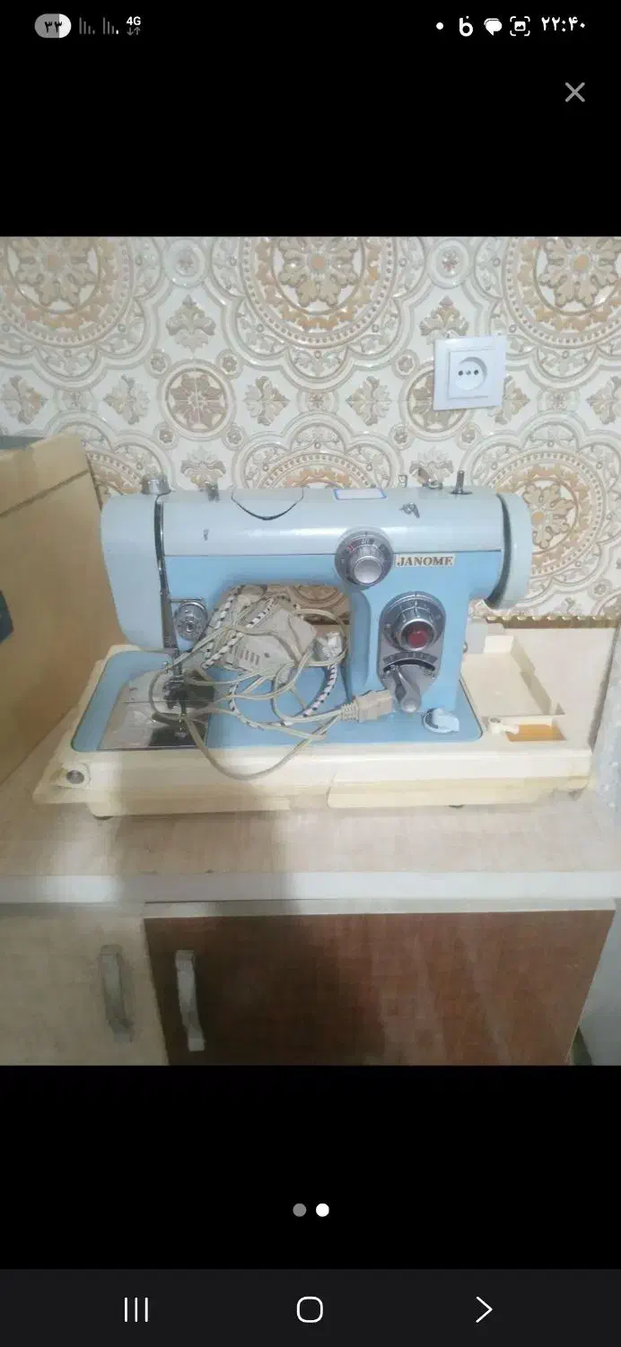 شلوار بندری می زنم کهنوج همه نمونه ش تماس|لوازم خیاطی و بافتنی|کهنوج, |دیوار