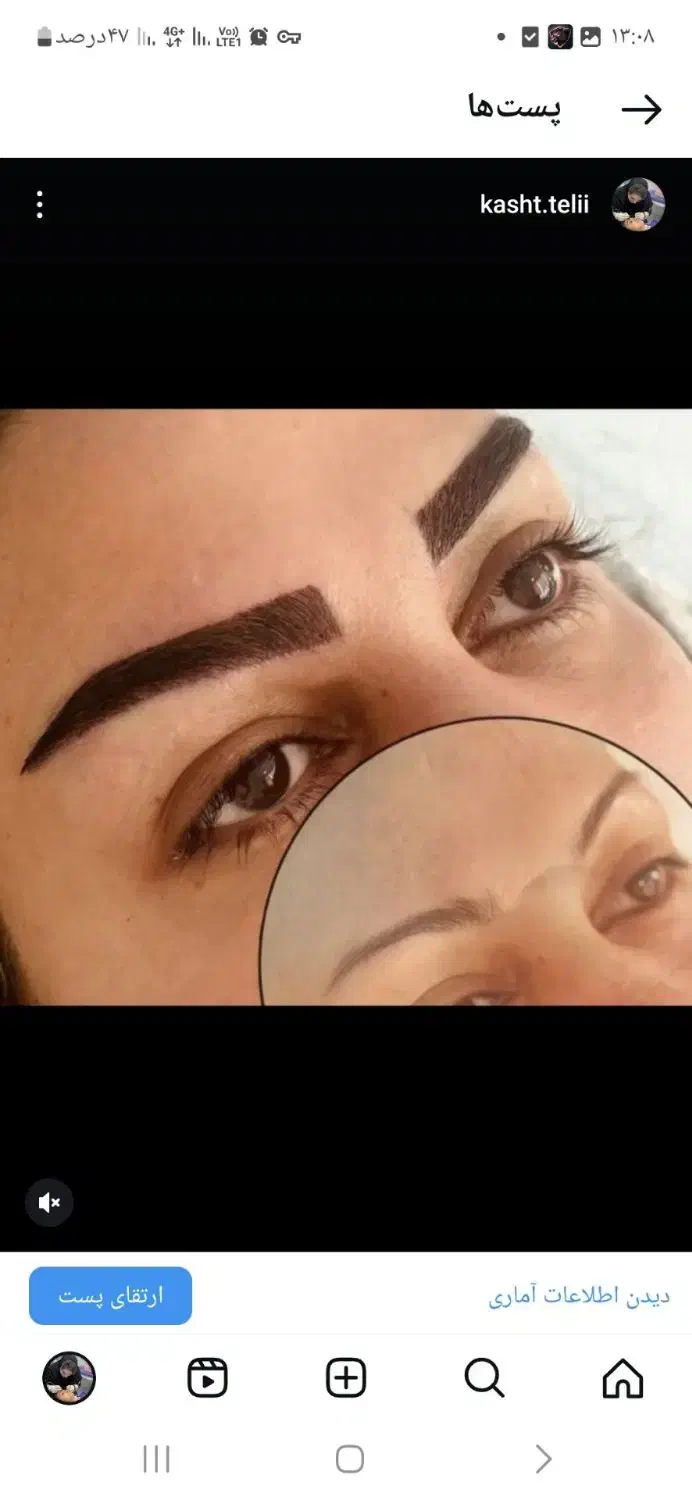 کاشت ابرووشقیقه واموزش|خدمات آرایشگری و زیبایی|اردبیل, |دیوار