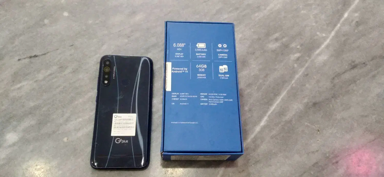 جی پلاس شکسته|موبایل|تربت جام, علوی|دیوار