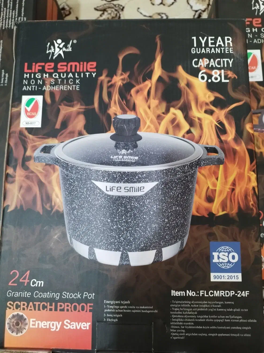 قابلمه|ظروف پخت‌وپز|خرمشهر, |دیوار