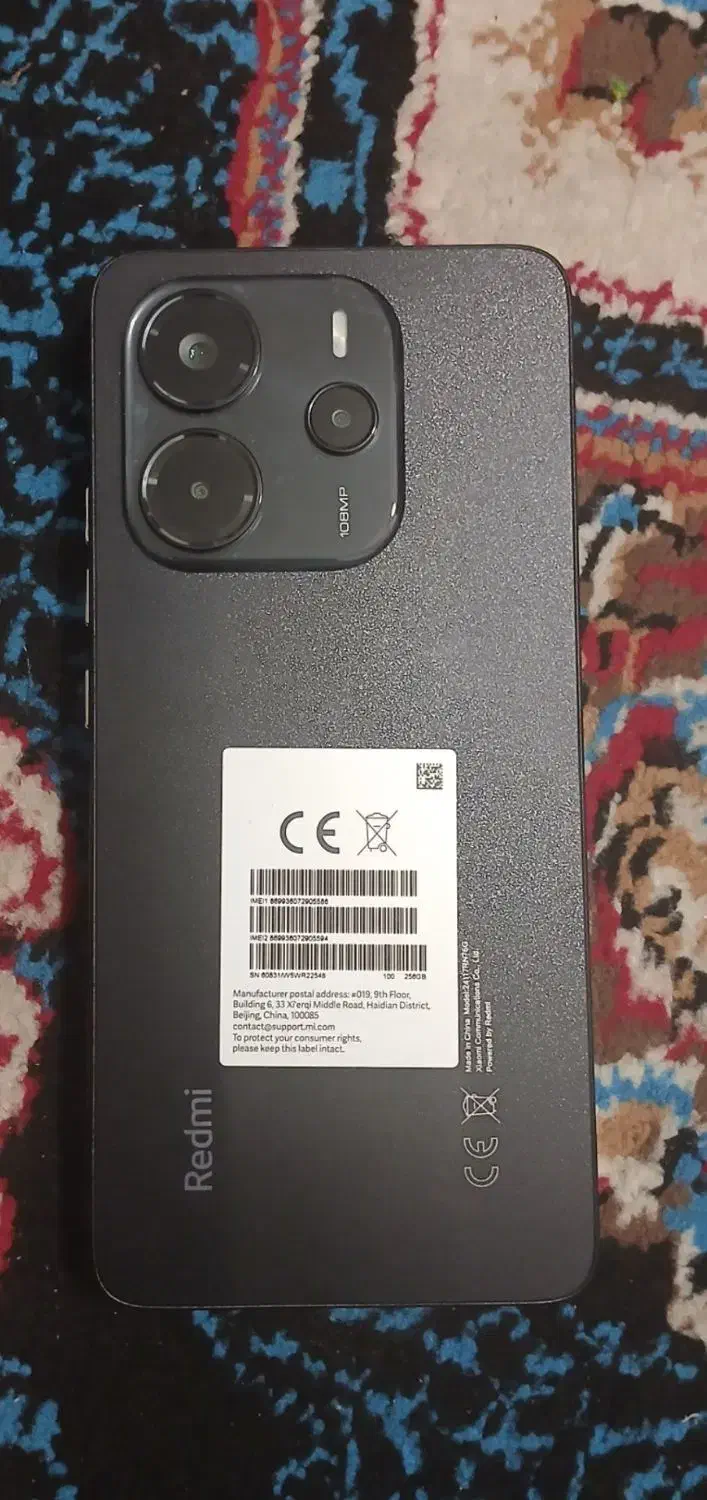 گوشی نت 14|موبایل|بهبهان, |دیوار