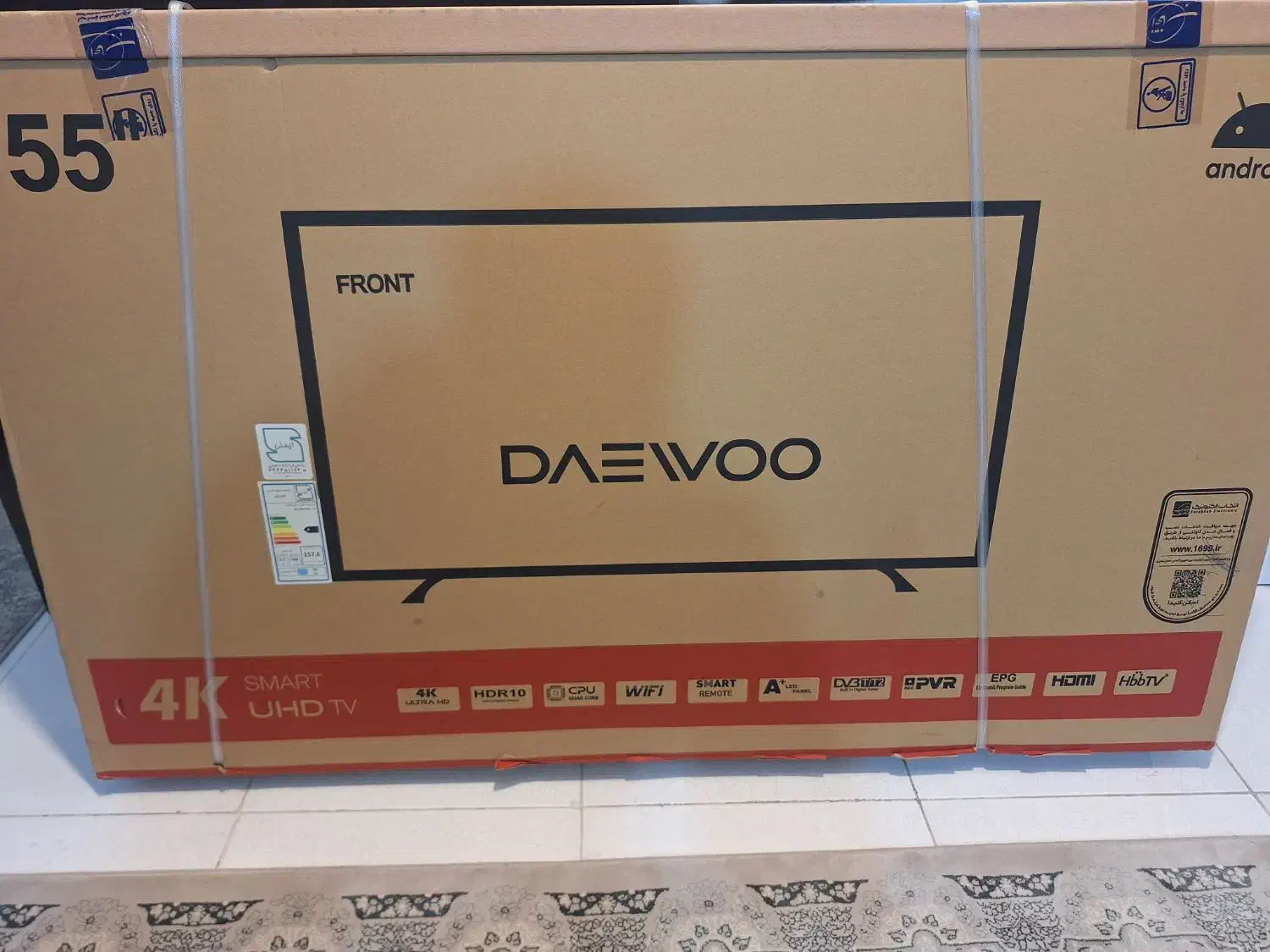 تلویزیون دوو ۵۵ اینچ|تلویزیون و پروژکتور|تهران, شهرک طالقانی|دیوار