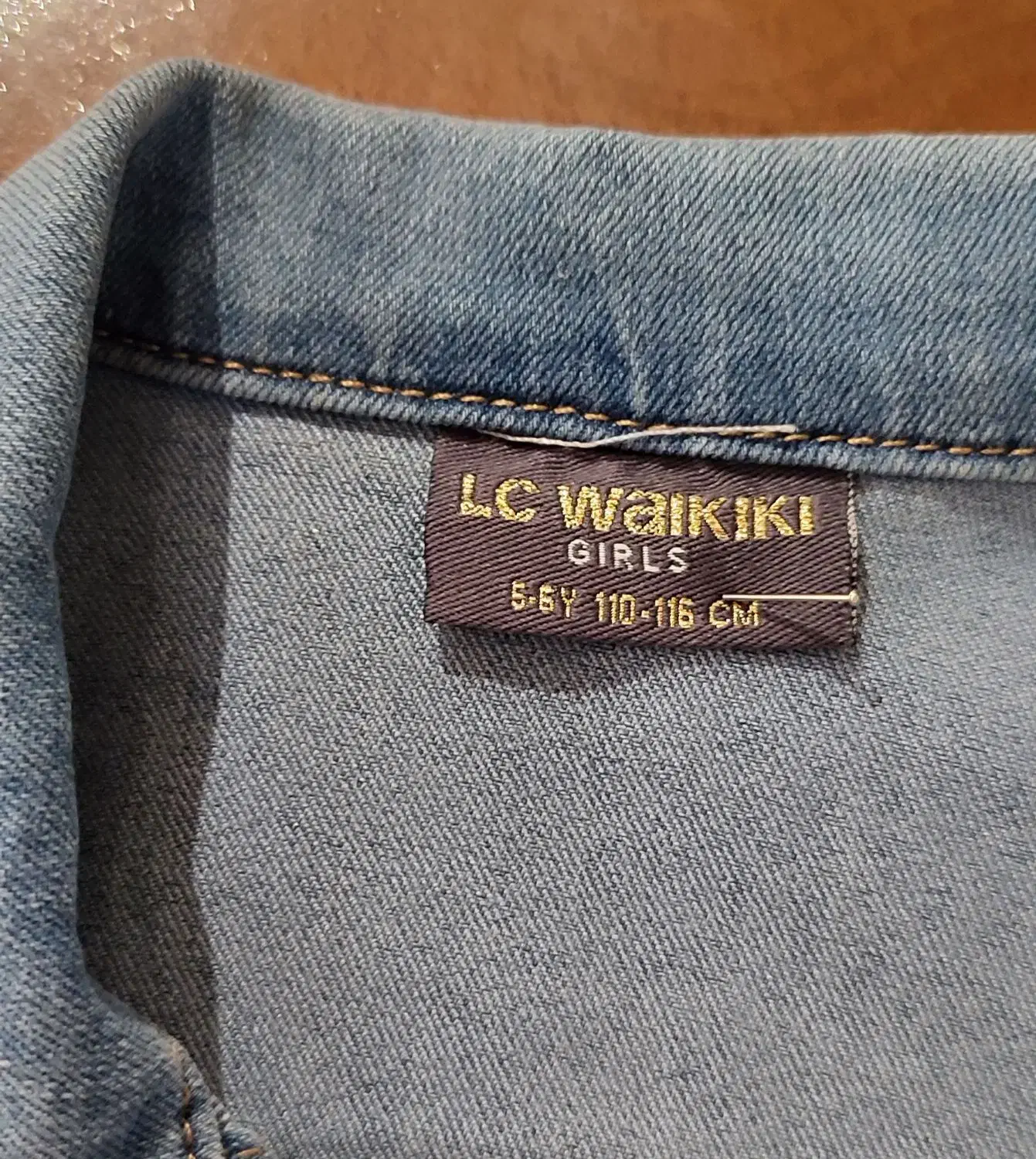 کت لی بچه گانه ترک|کفش و لباس بچه|تهران, اختیاریه|دیوار