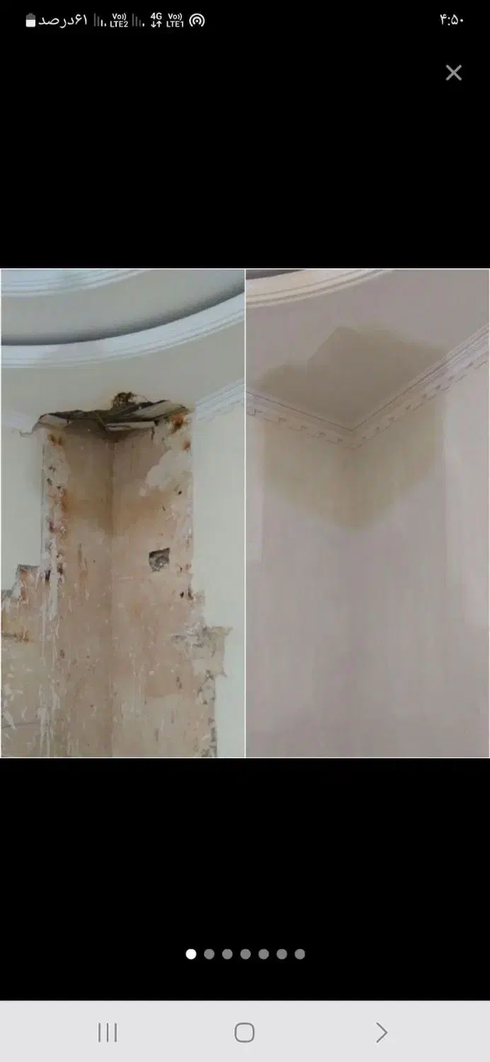 گچکاری گچ کار بنایی لکه گیری تعمیر و تخریب بازسازی|خدمات پیشه و مهارت|تهران, ستارخان|دیوار