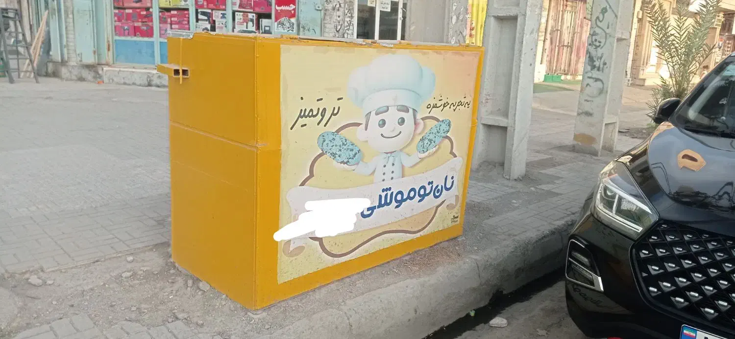 دکه مناسب نان و فلافل و سادویچ|کافیشاپ و رستوران|میناب, |دیوار