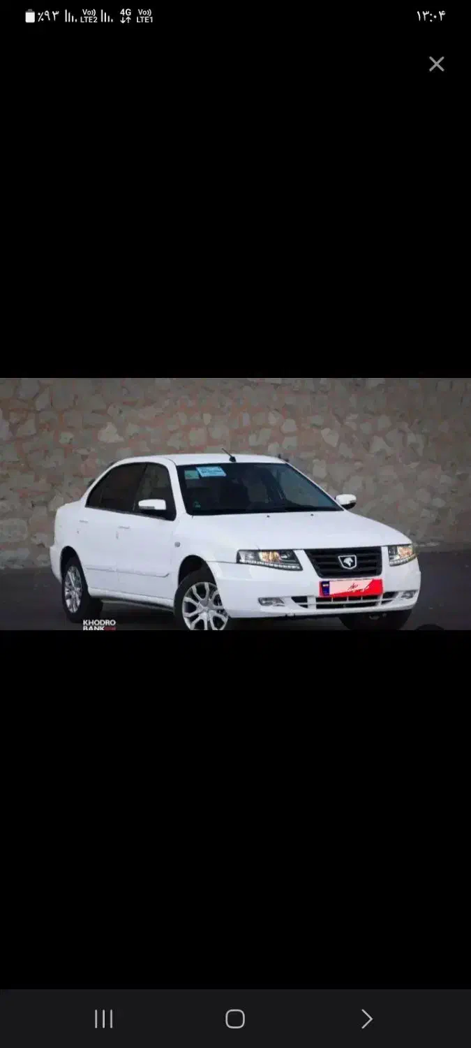 حواله سمند سورن پلاس پایه گازسوز مخزن ۷۵ لیتری|خودرو سواری و وانت|شوط, |دیوار