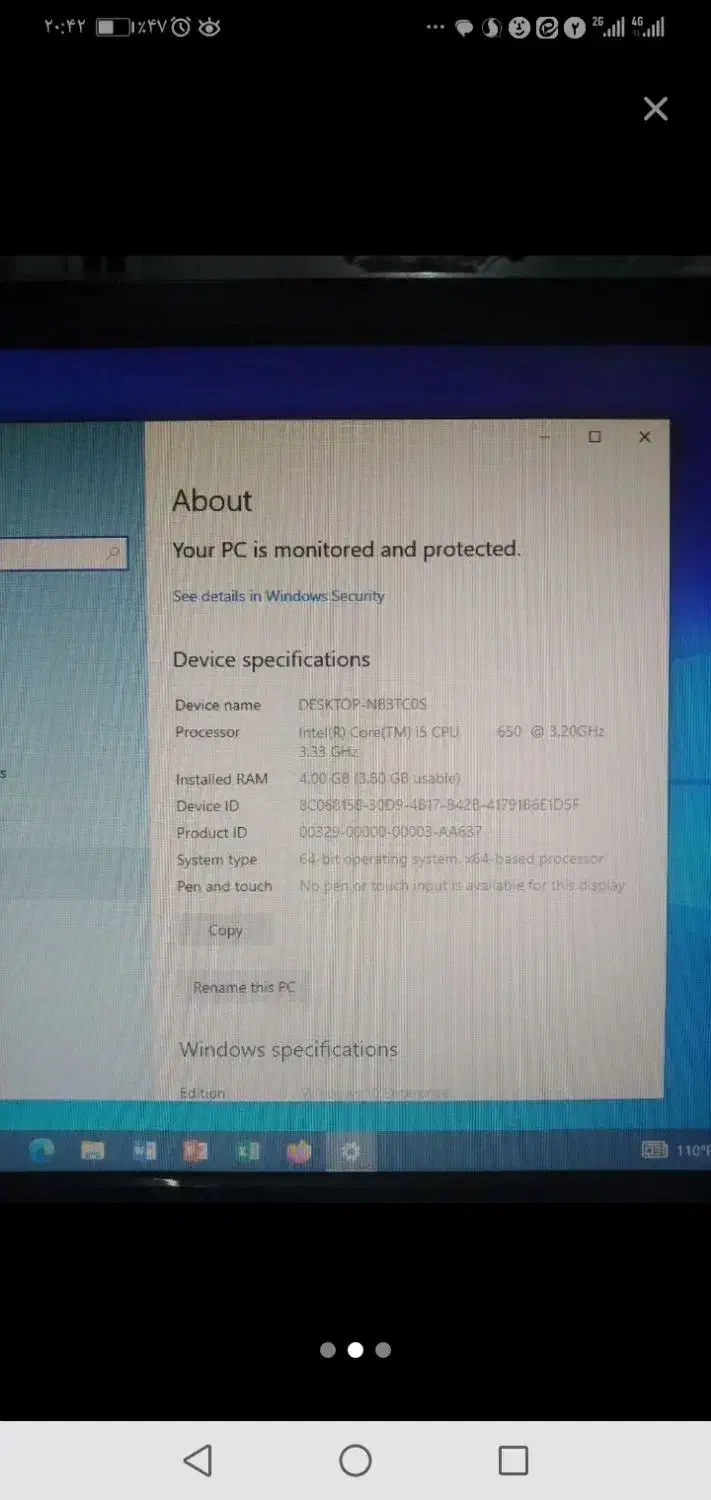 مینی کیس|رایانه رومیزی|یزد, |دیوار