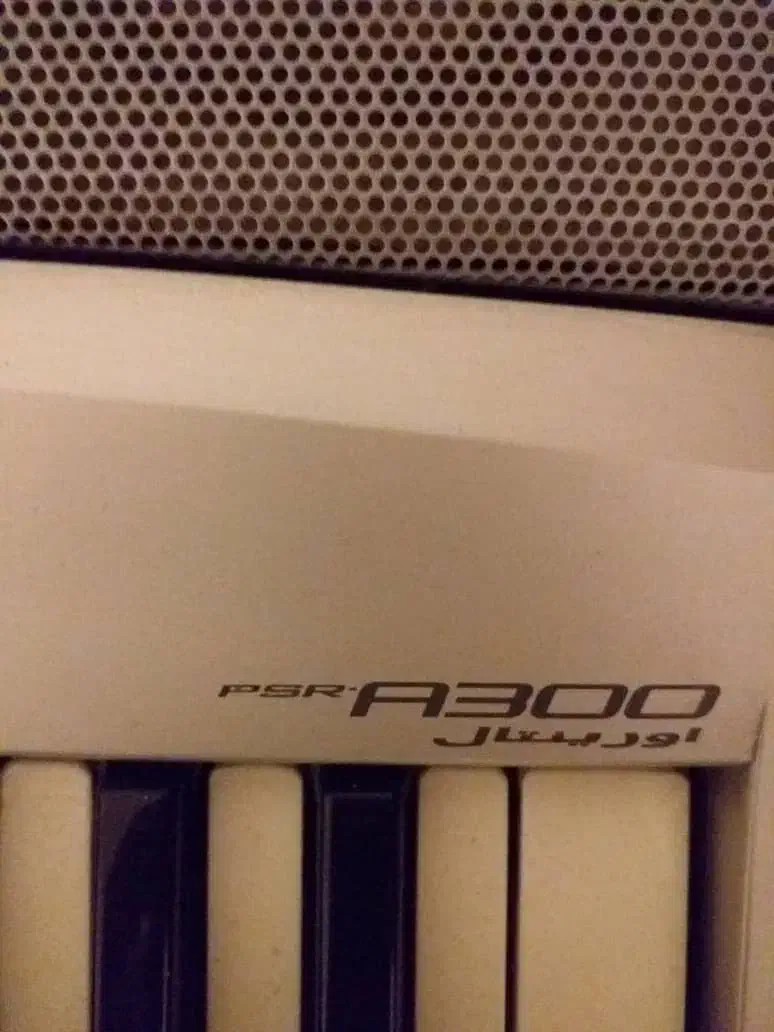 ارگ پیانو یاماها مدل A300|پیانو، کیبورد، آکاردئون|تهران, بوستان شیان|دیوار