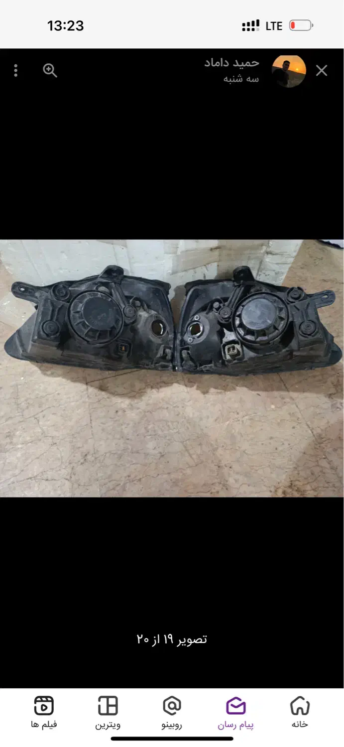 چراغ جلو ریو|قطعات یدکی و لوازم جانبی|نسیم‌شهر, |دیوار