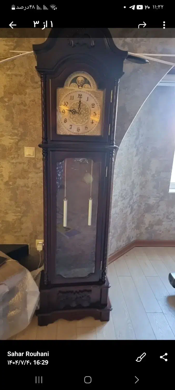 ساعت دیواری|ساعت دیواری و تزئینی|بجنورد, |دیوار