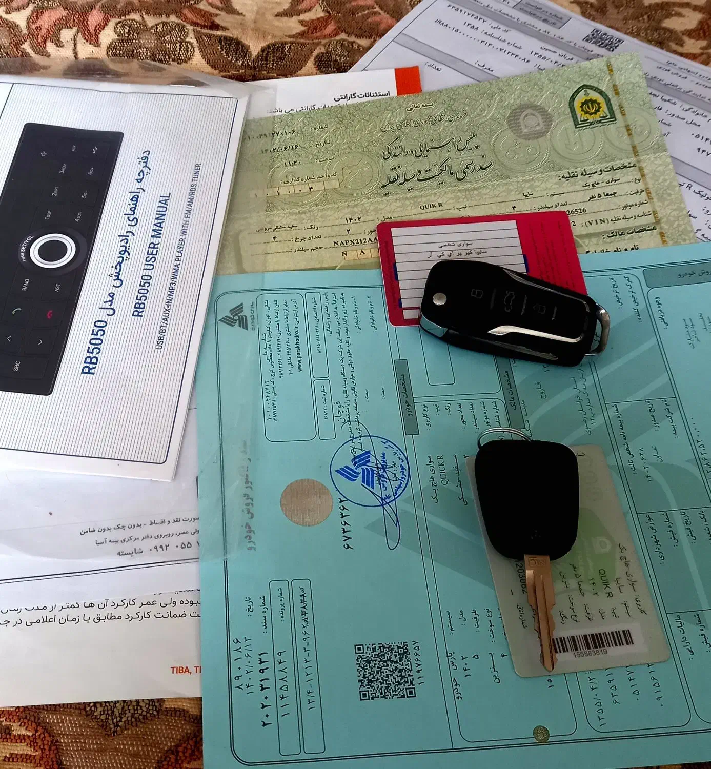 کوئیک در حد صفر rs|خودرو سواری و وانت|مشهد, کوثر|دیوار