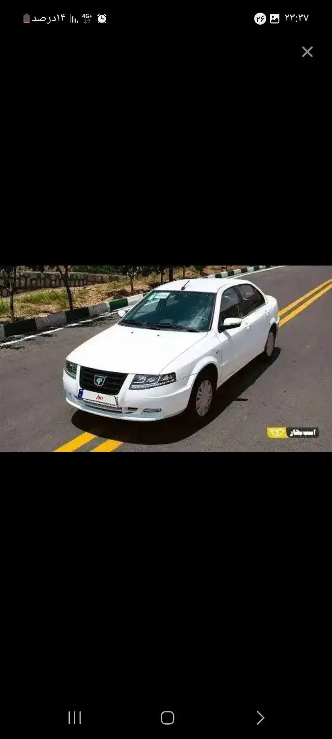 حواله سمند سورن پلاس جوانرود|خودرو سواری و وانت|جوانرود, |دیوار